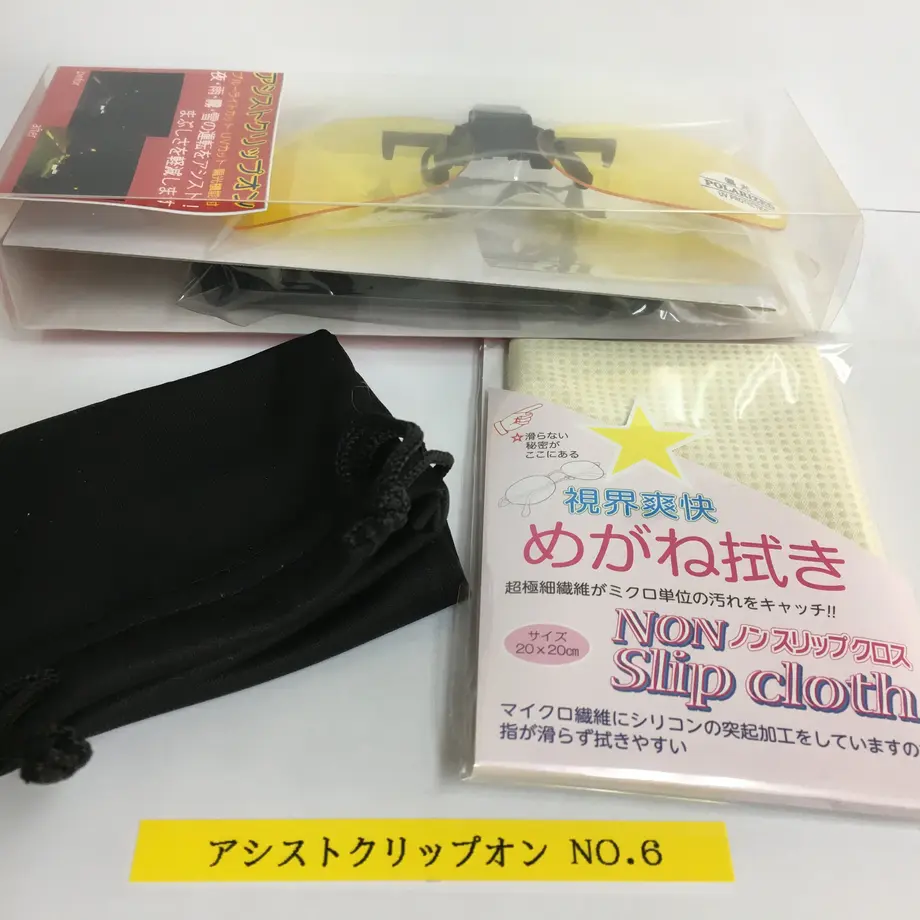 607e74a1c9827a4f13068d4d