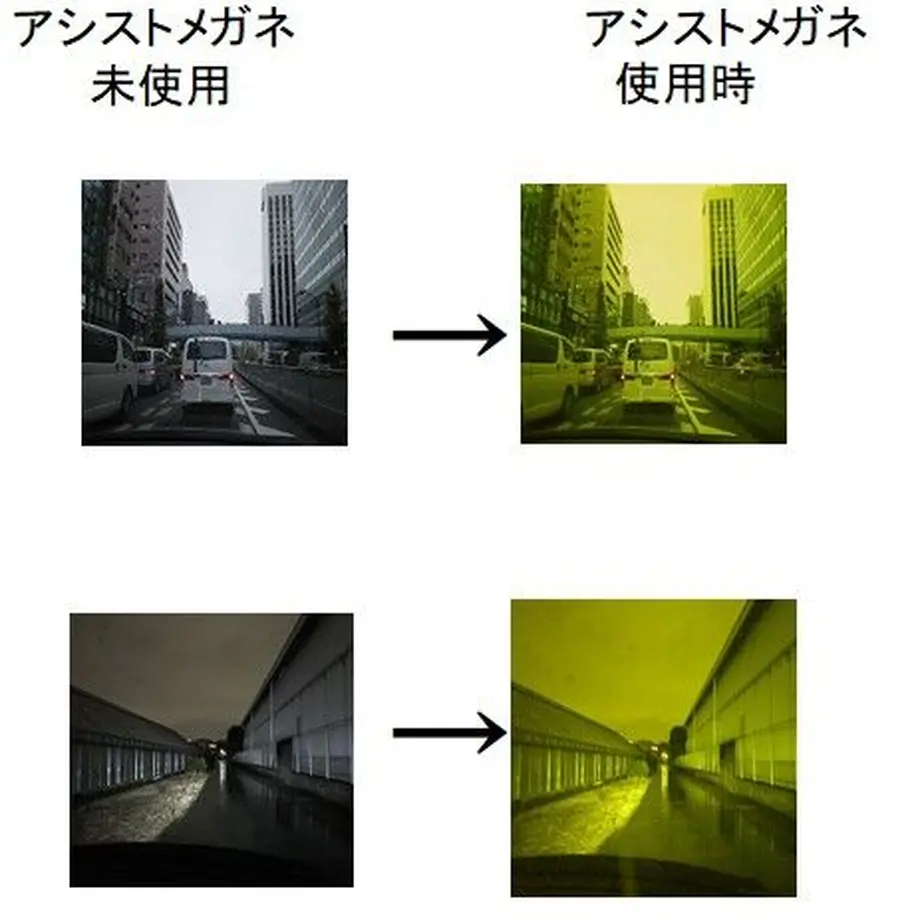 607e70ad047a9d48552e372f