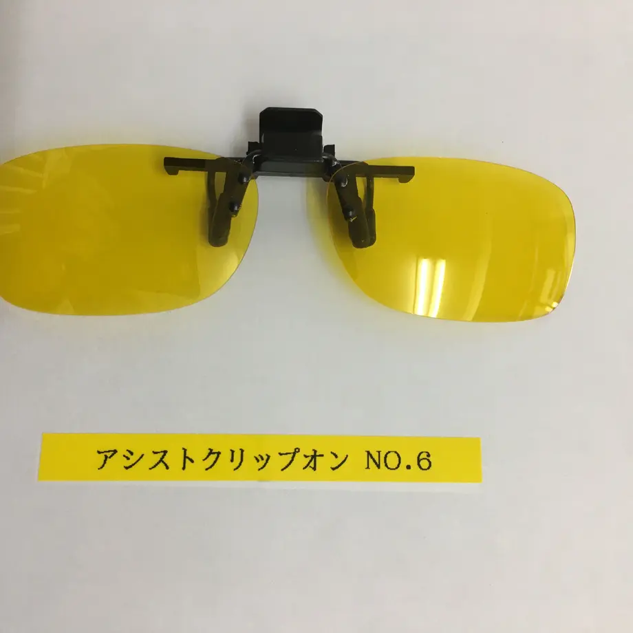 607e74a1c9827a4f13068d4d