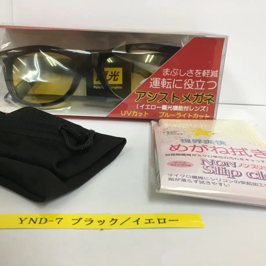 607e6f8be70dc40f8a6e877a