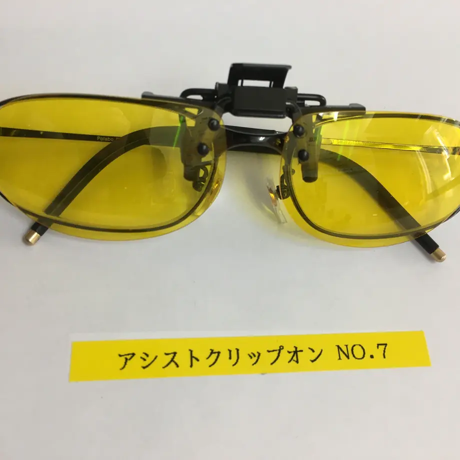 607e7662047a9d1e362e3508
