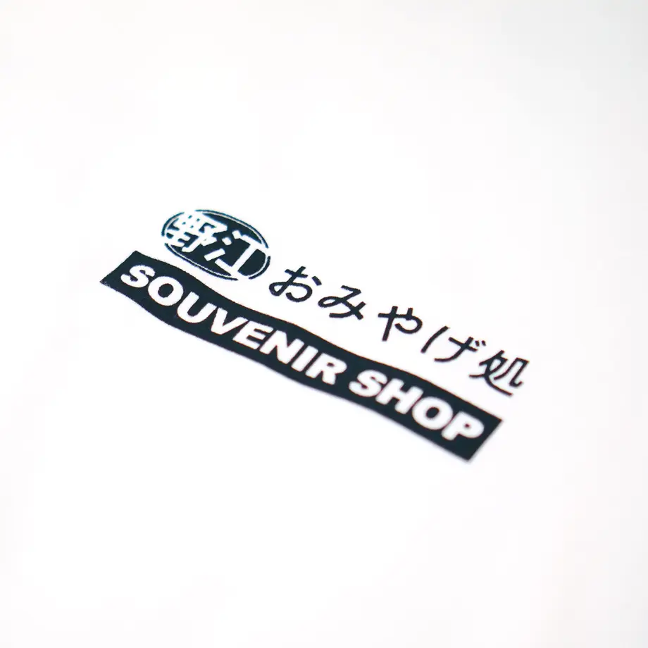 6326dc4b25c90611644d692d
