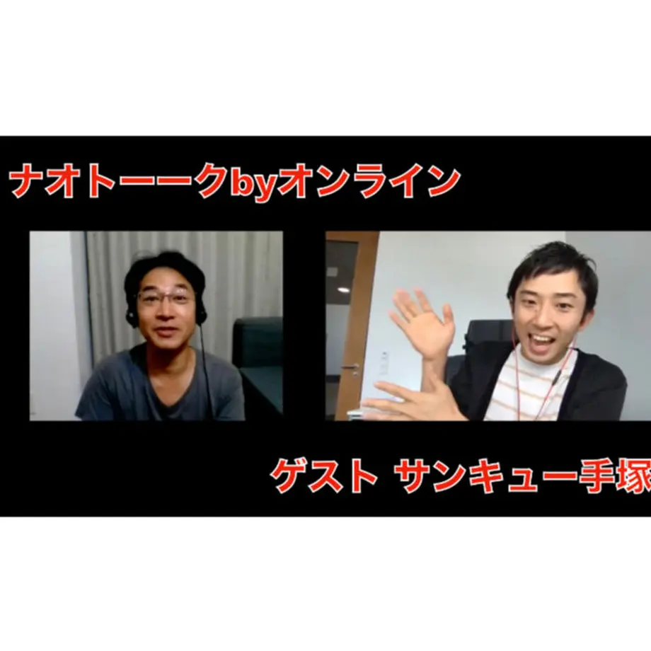 5f4e540fd3f1675f78c3c819