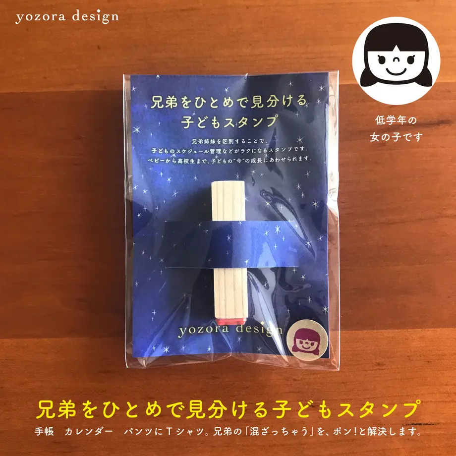 5a083ed992d75f15f3006c55