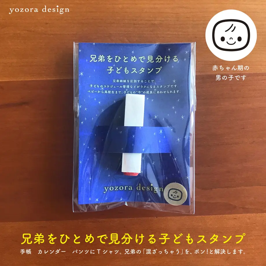 5a0905d892d75f438000040d