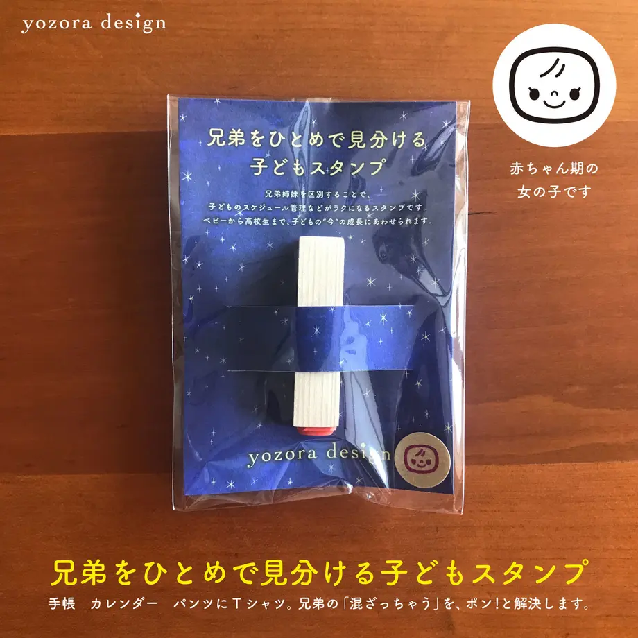5a083e61c8f22c6f32003049