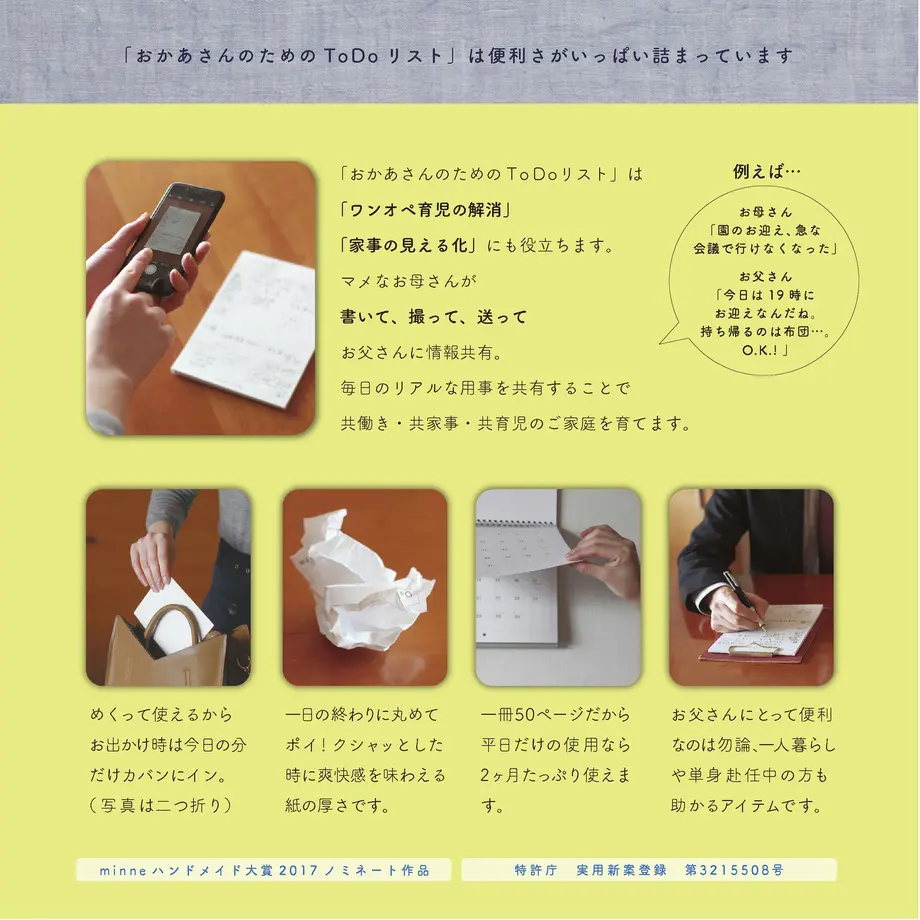 5a08153392d75f15f3005edd
