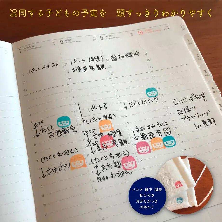5a083ed992d75f15f3006c55
