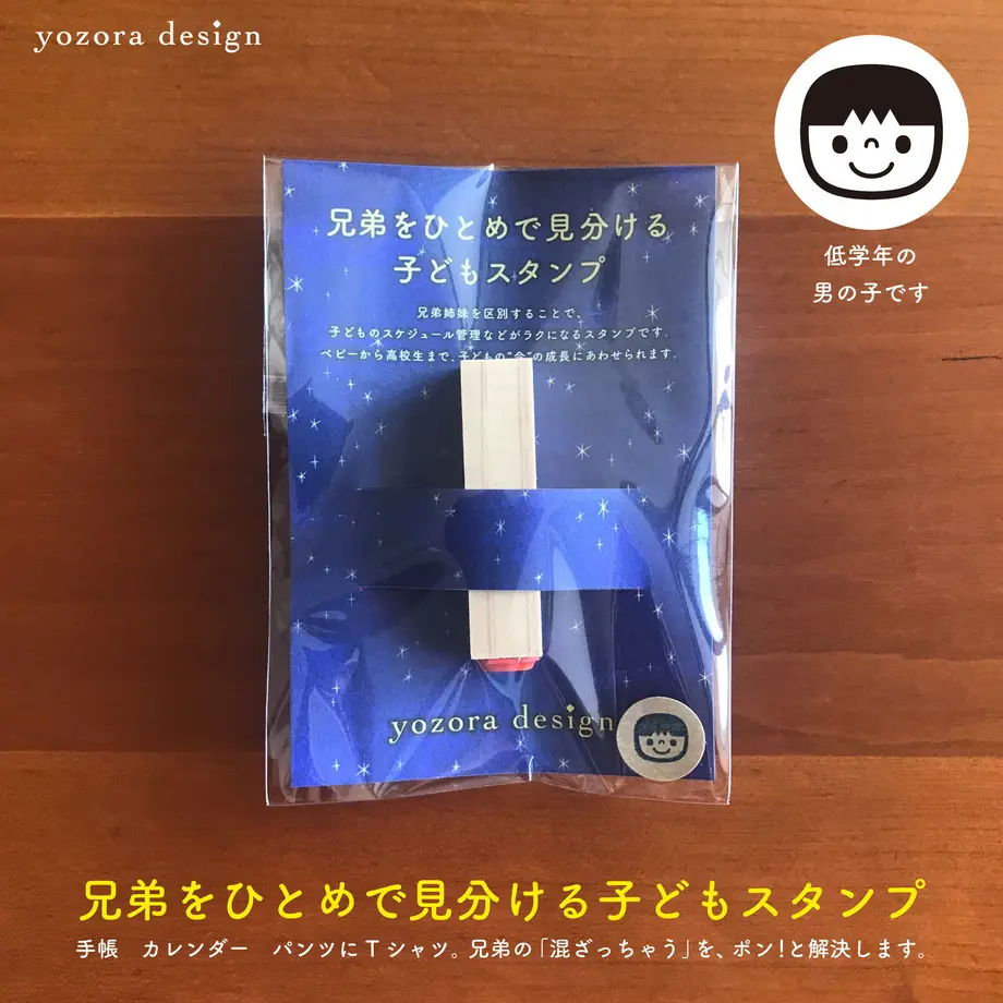 5a09062bf22a5b46c40004c2
