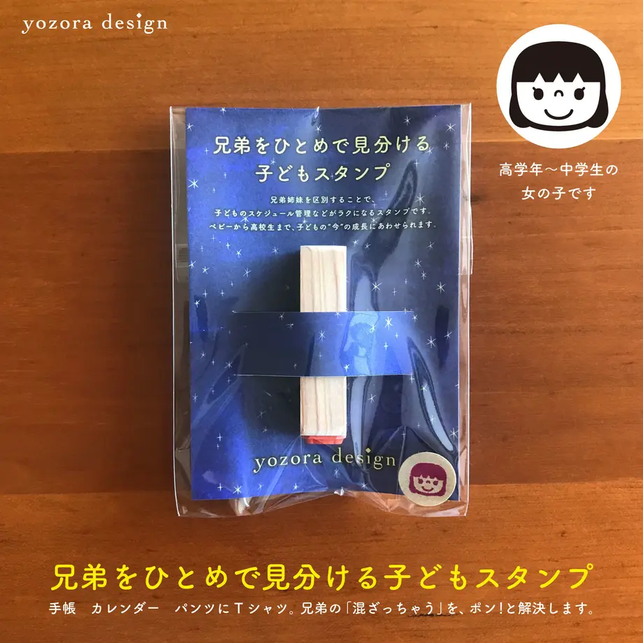 5a083f5ded05e62cdd00192d
