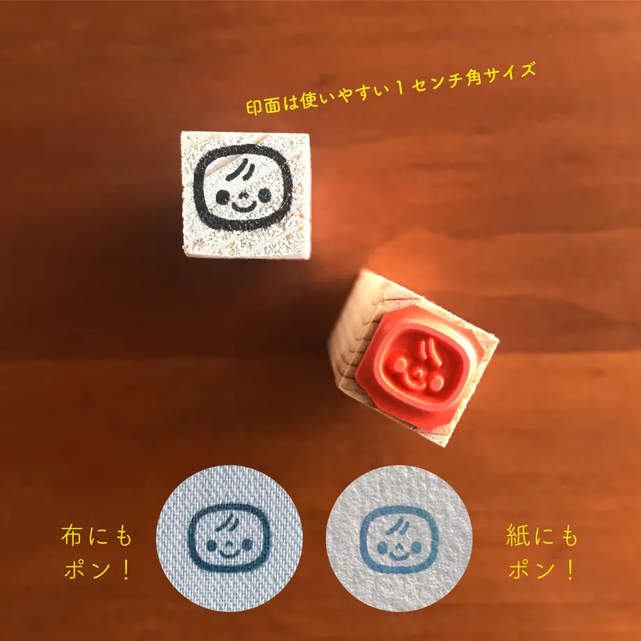5a0905d892d75f438000040d