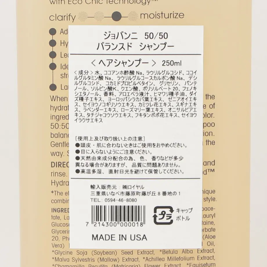 60da965dcfcd947a9ef82149