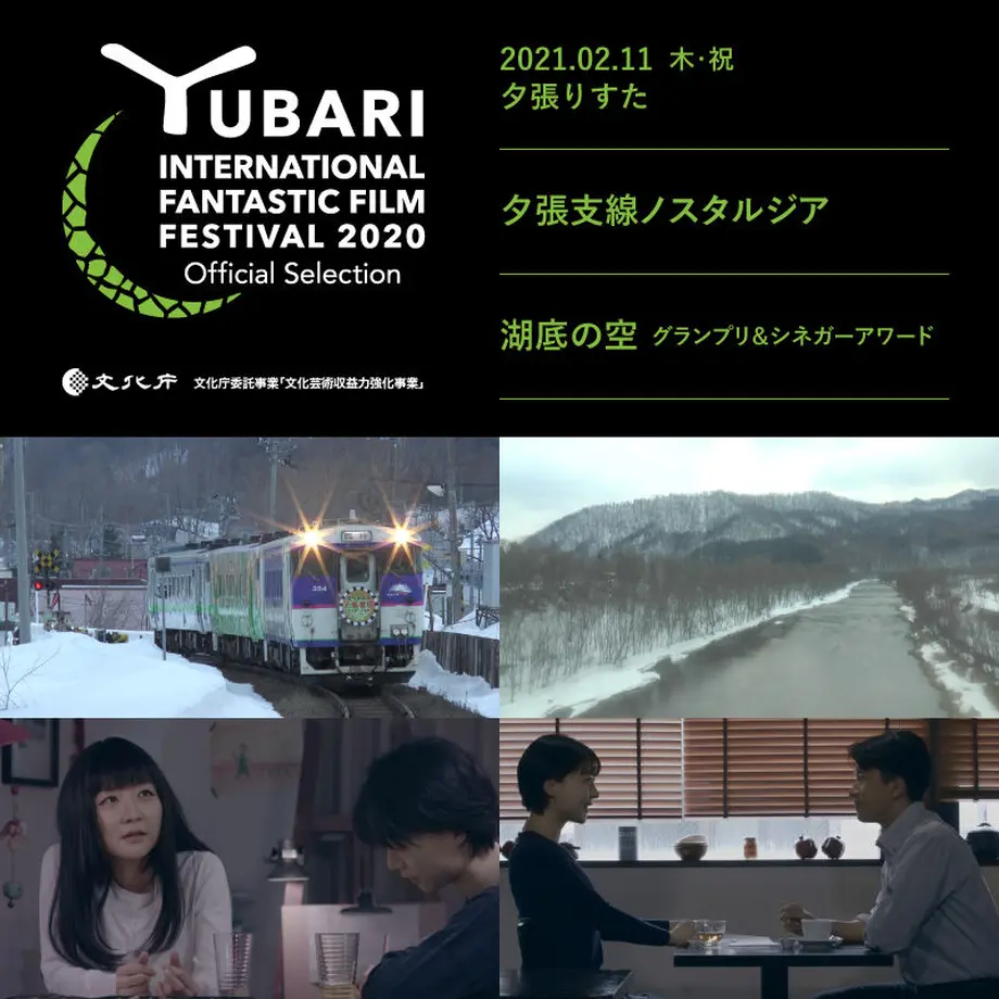 5fe3454cdf5159260e30b5b6
