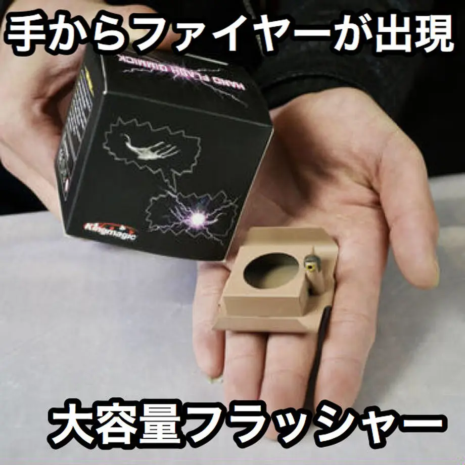 5c5a8c31e73a2520ea9b8b79