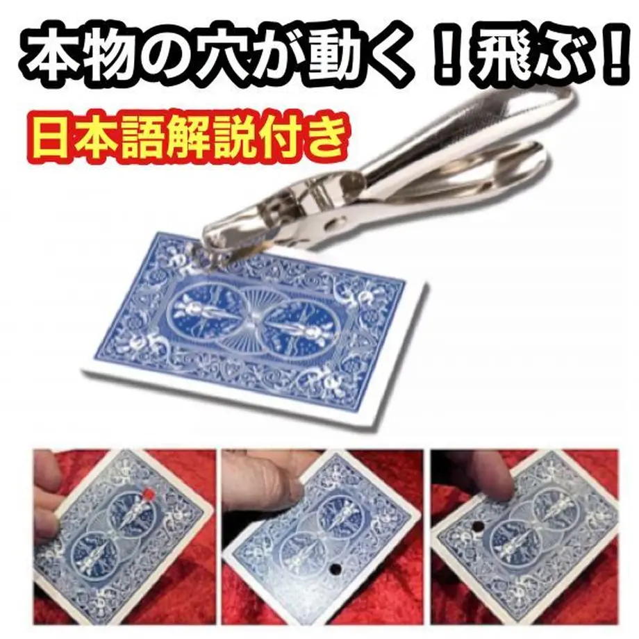 5bd13fec27b44e120e000732