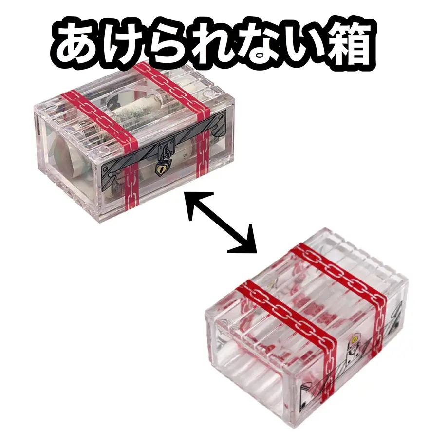 5f5430342742d7044161cef3