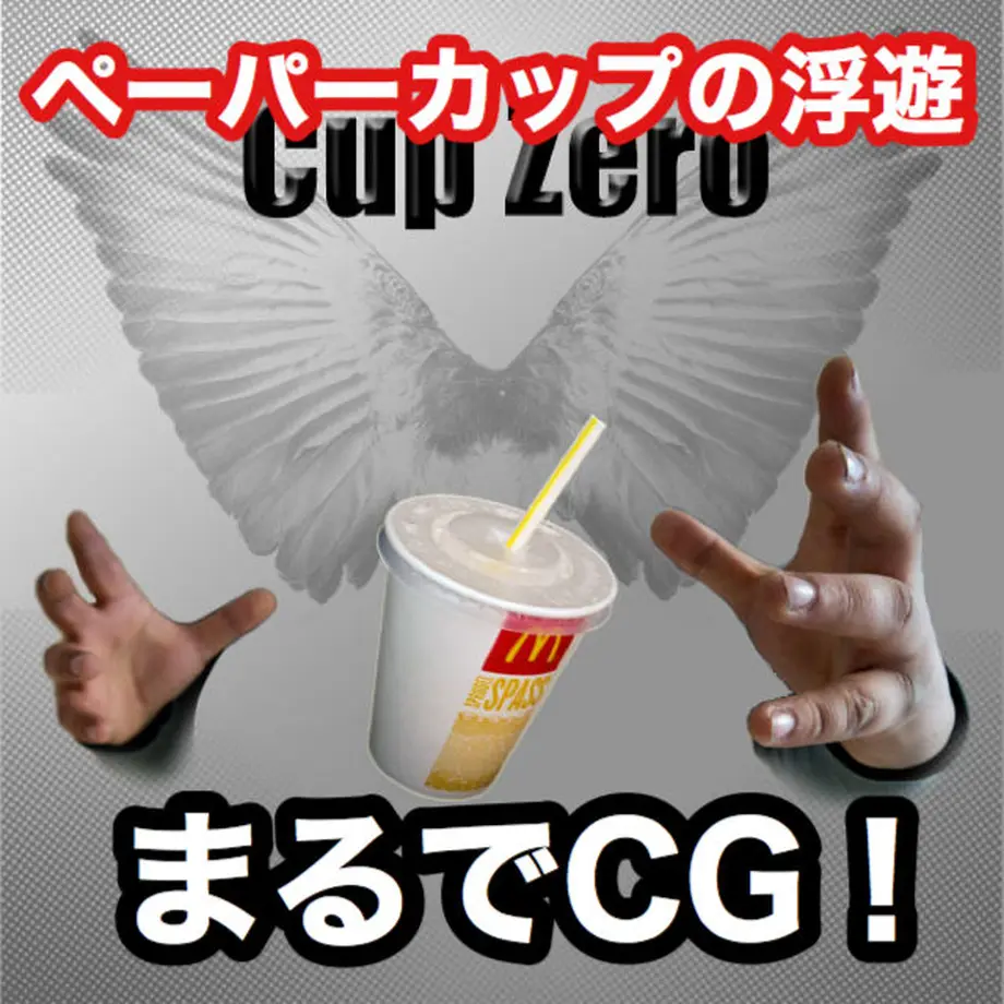 5e314194c78a535dc2a0e516