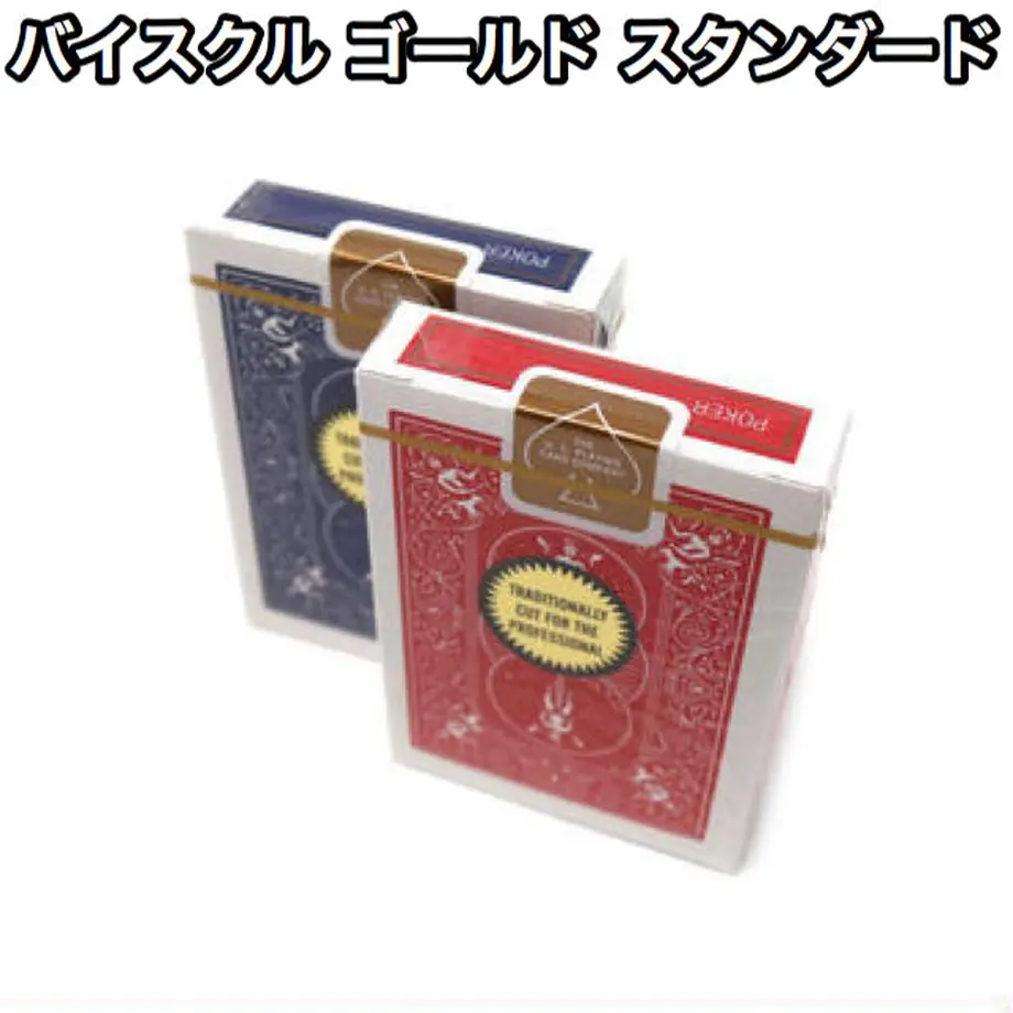 5b5f1e28ef843f38c90007ba