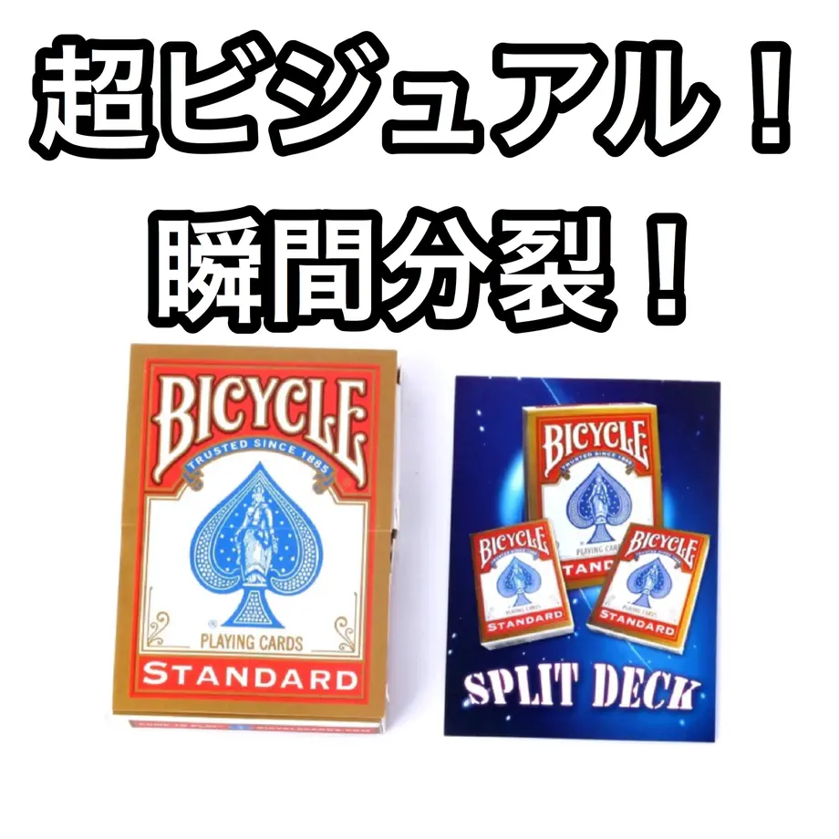 5b4727f6ef843f63bb00111e