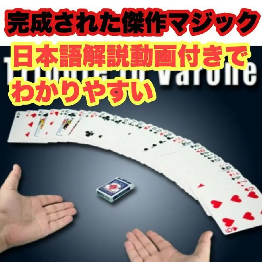 5f50535437b0bc12f8f91f20