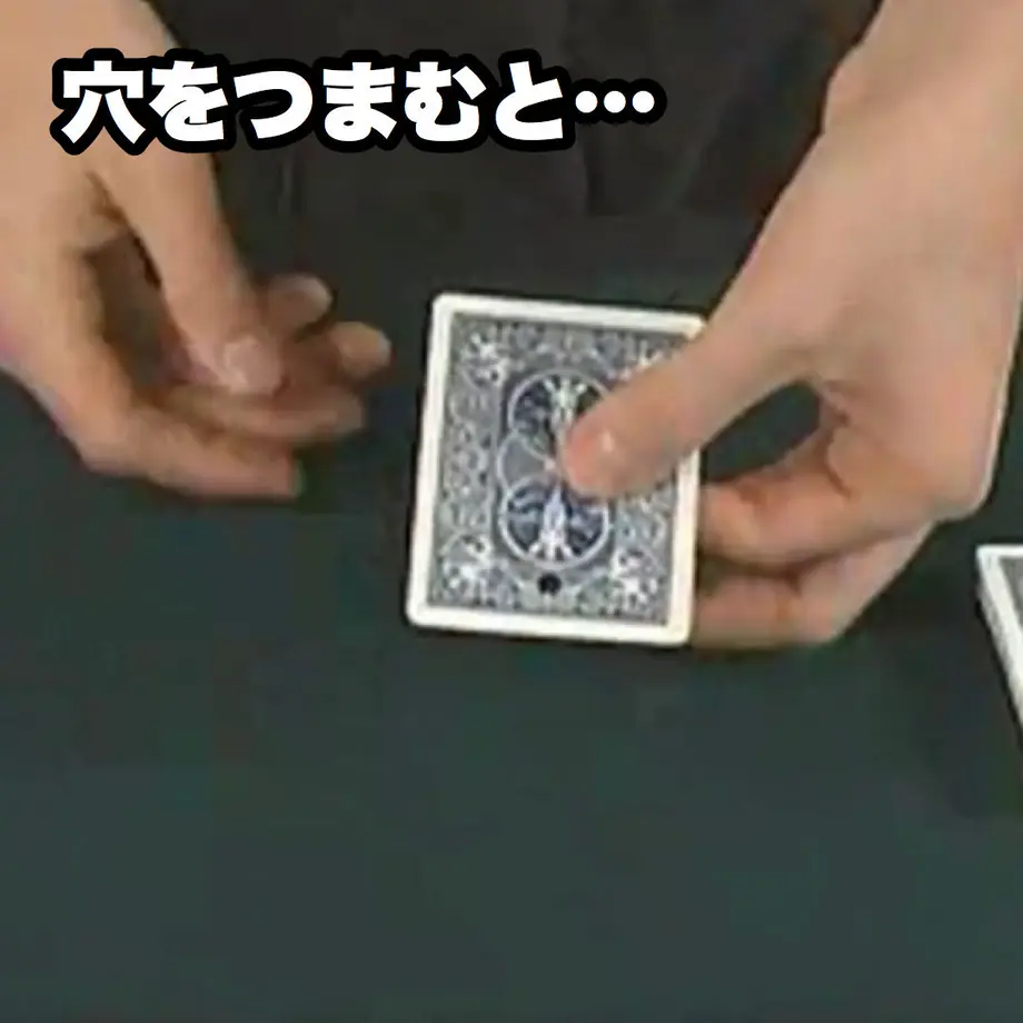 5bd13fec27b44e120e000732