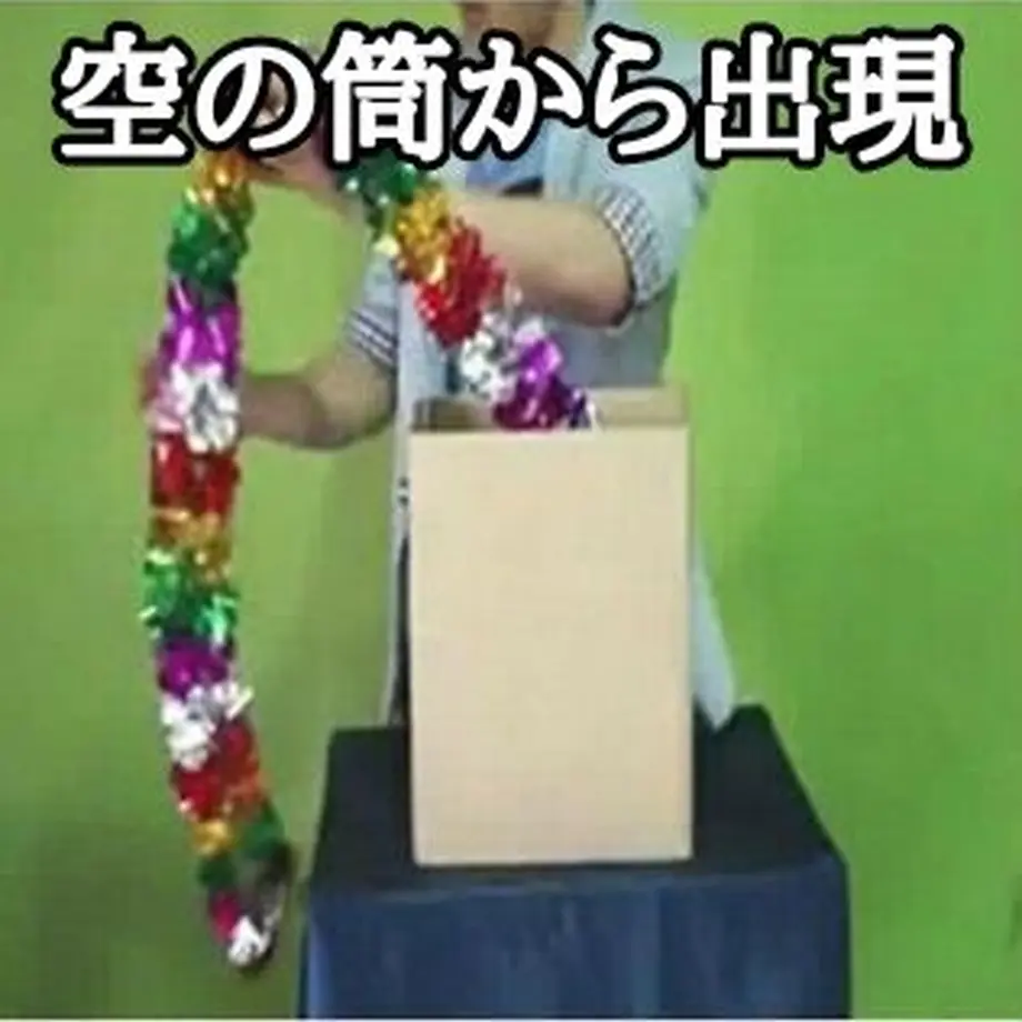 5ce21c6cadb2a1687d37429b
