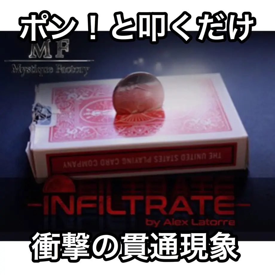 5bfd7451c49cf31c5c0002b2