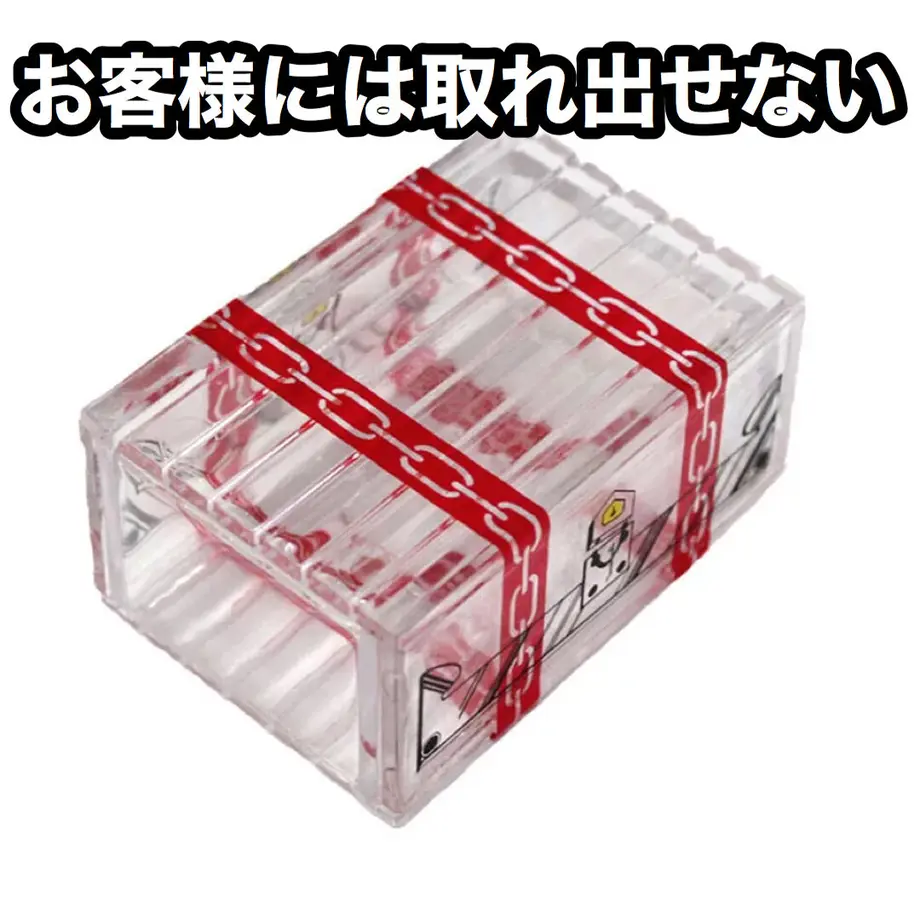 5f5430342742d7044161cef3