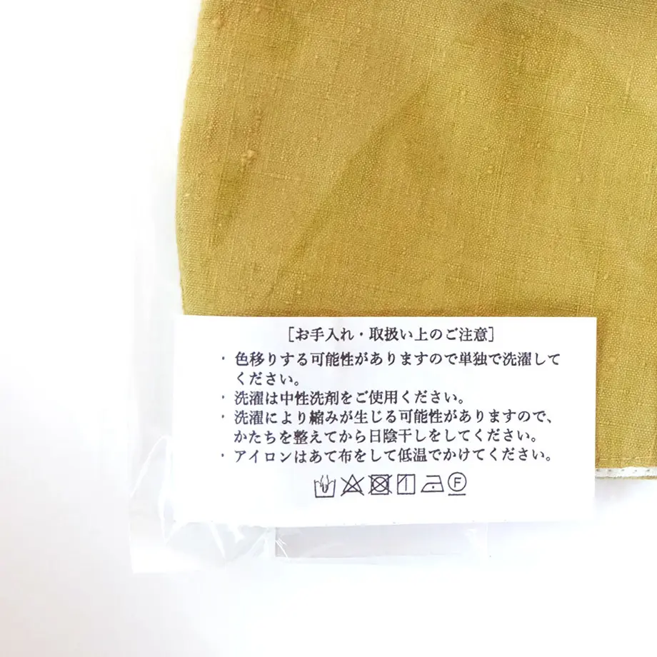 60acb7721945c7451e1b06e8