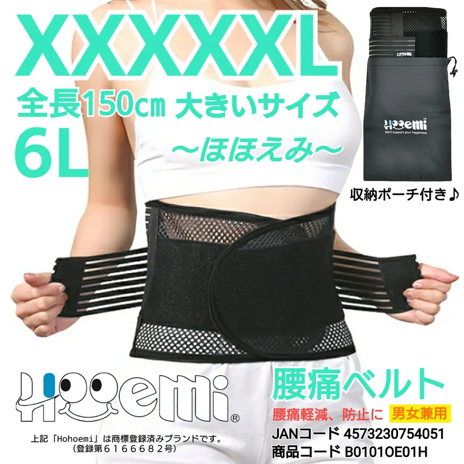 60ea33a59bb16762e0c6b7a0