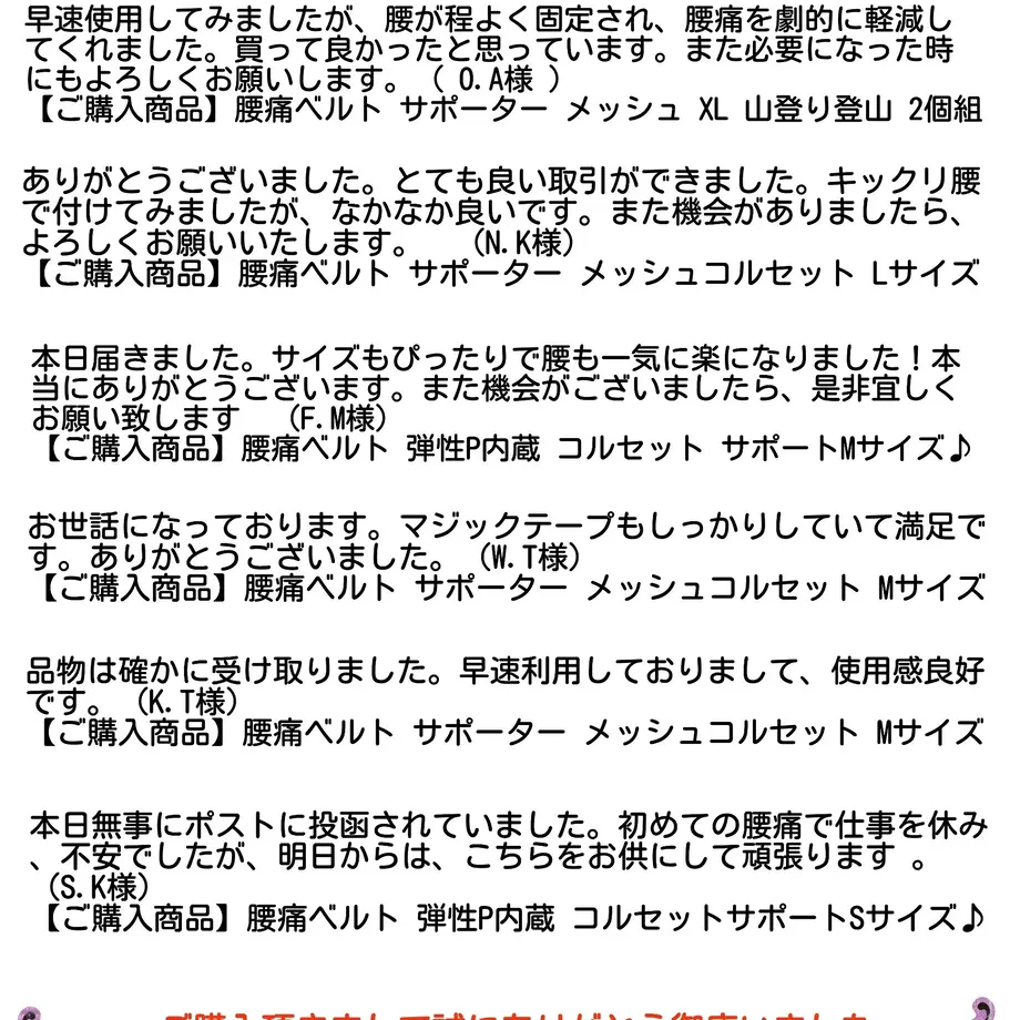 5b8a788a5496ff2901000811