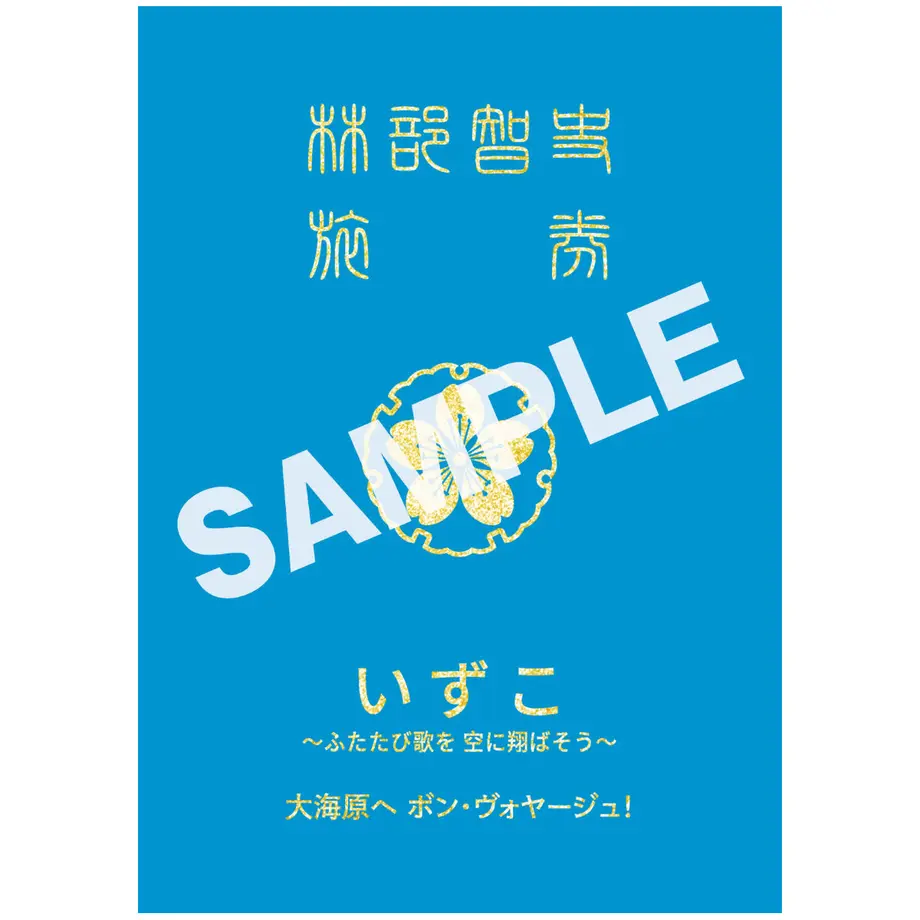 631333b925c90677e1e7f429