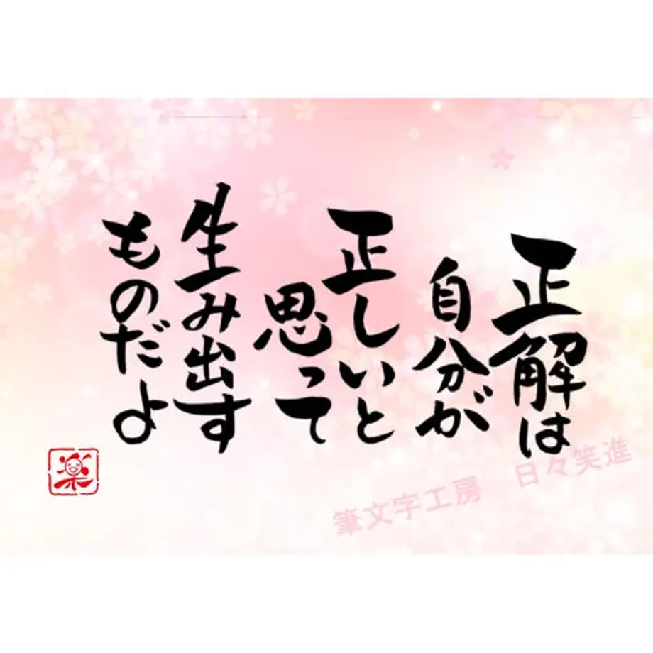 5ea7816734ef011be1c55f06