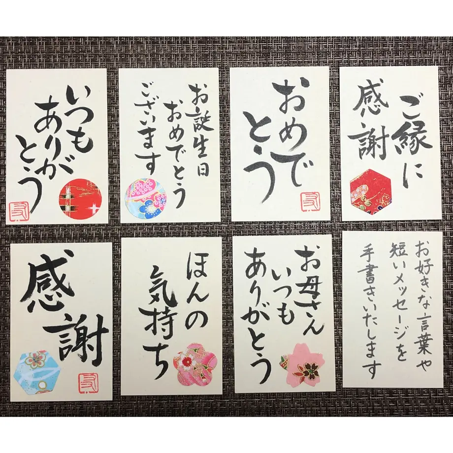 5f8cf8060850a06910c68944