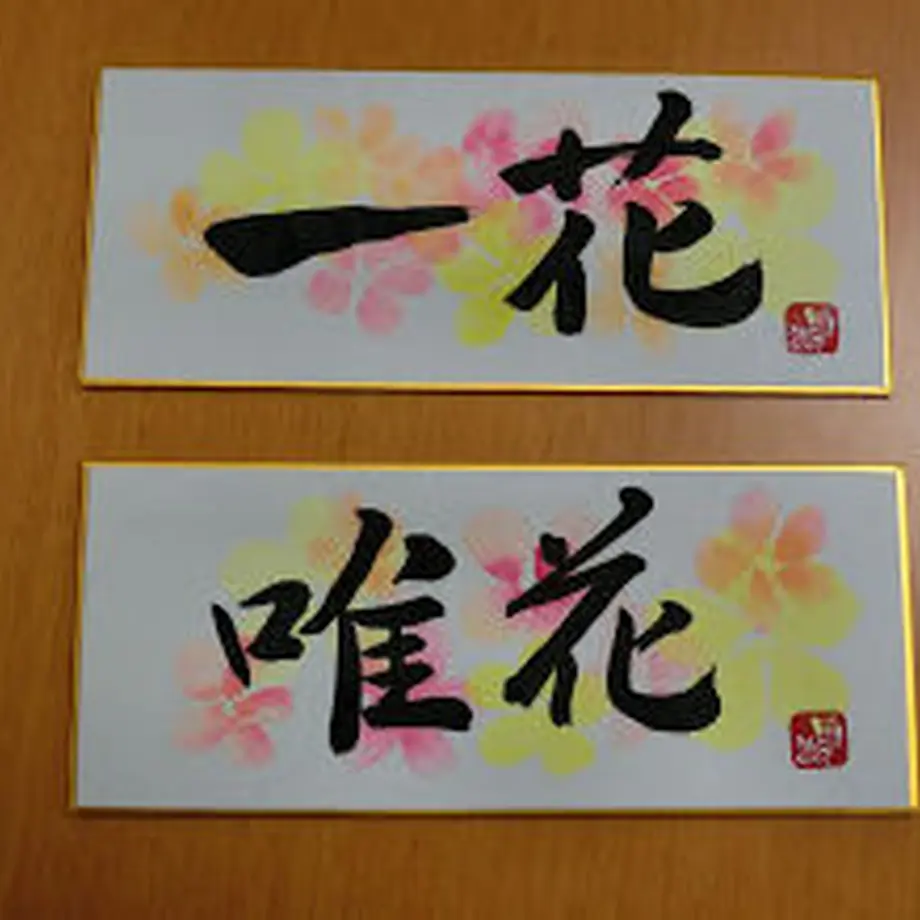 5ea04187cee9ea42723b3476