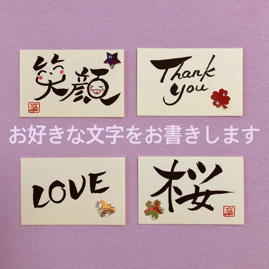 5ea96cc272b9114fe79055a6