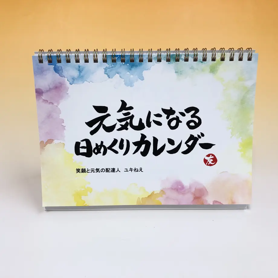 5f8cf8060850a06910c68944