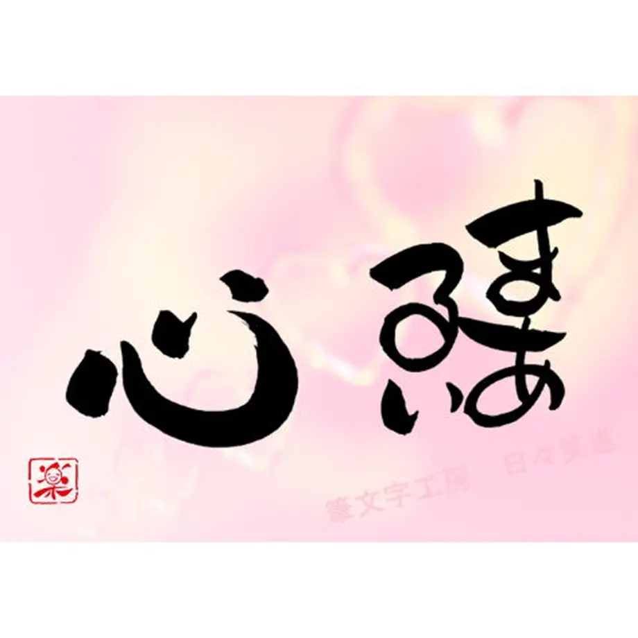 5ea794b8515762463b5cd244
