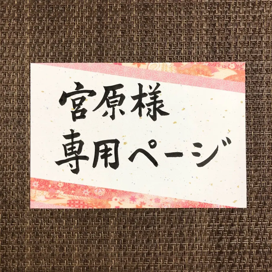 5eec4c38b5a4256b35865f4c