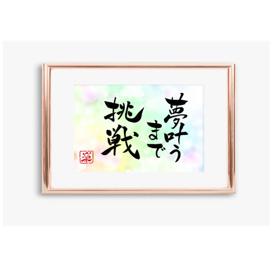 5ea78bde34ef015ed7c558af