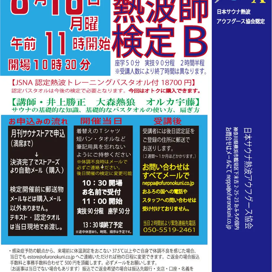 60eaad63a1ea7c183f18b2bf