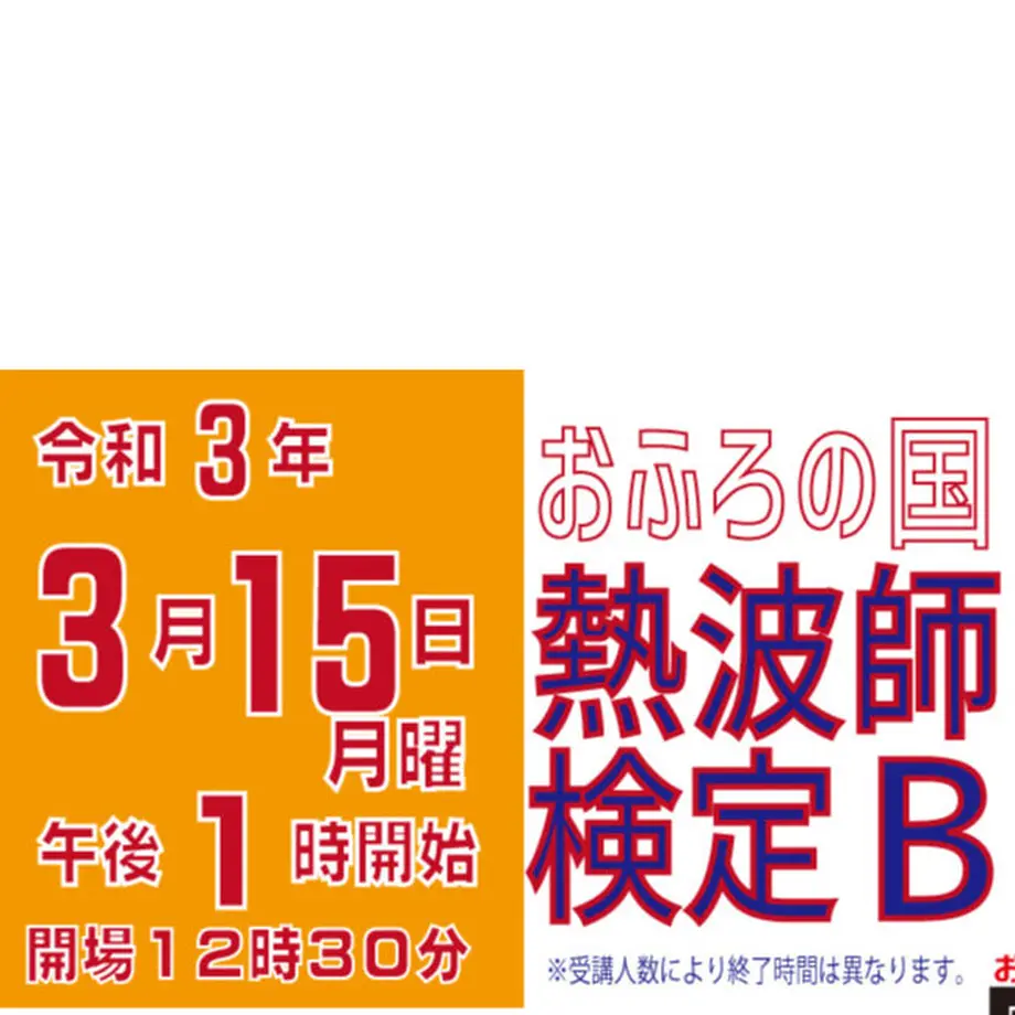 601a1b3d31862567d94f1138