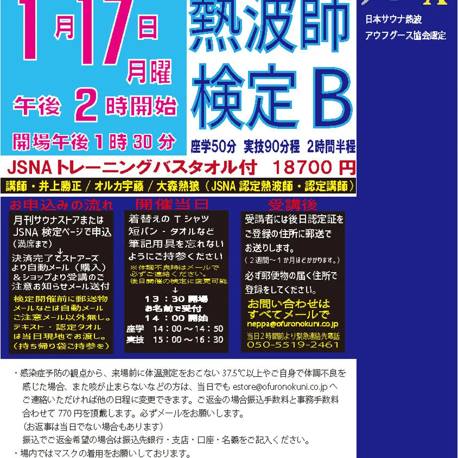 61ab4ca5d5ffeb52f22a956c