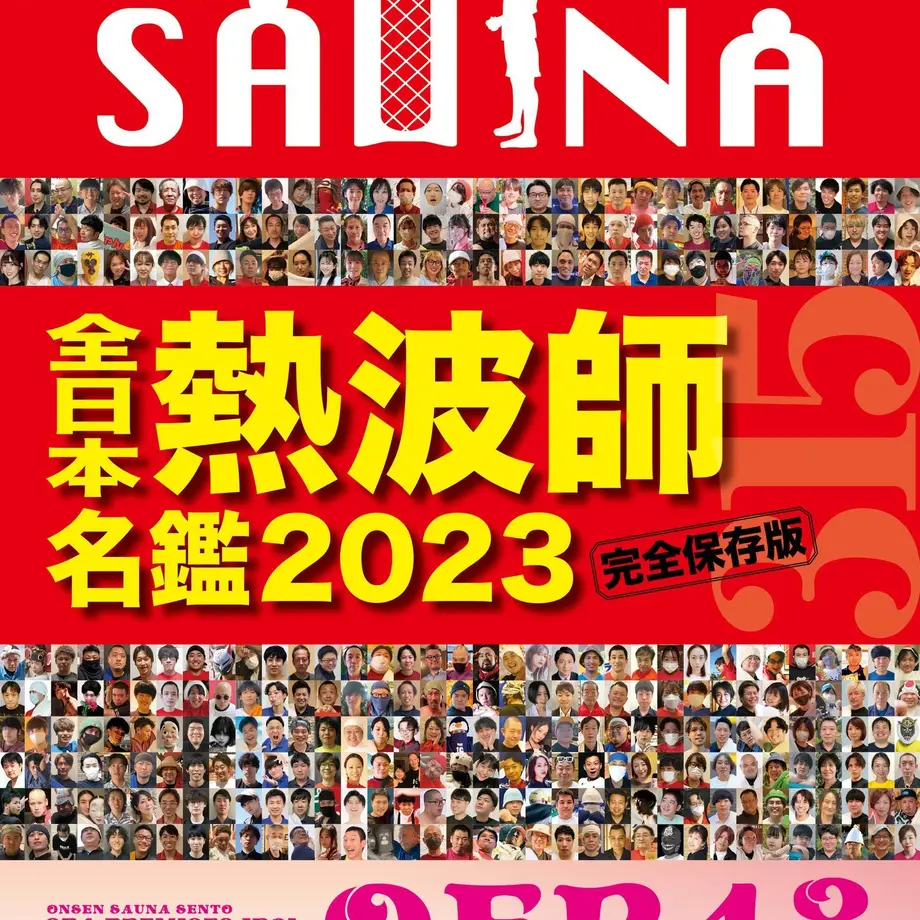 63a33560c66d66244e031bc3