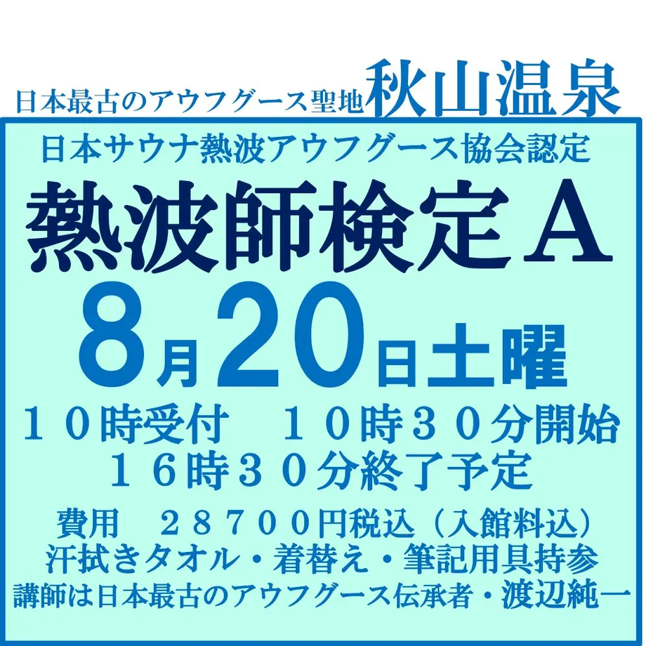 627675c707e1635408ce590e