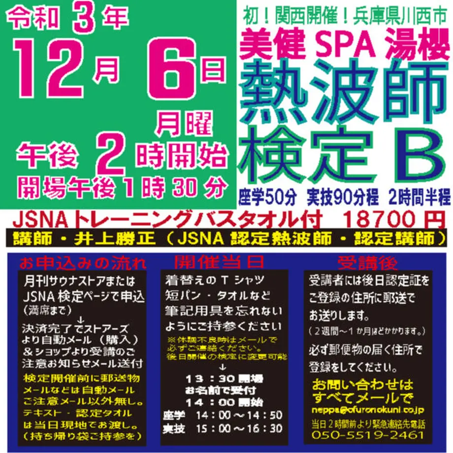 6173ba82f1f39a5a3a0cbb7e