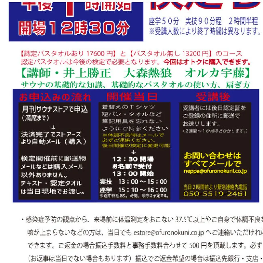 608e1fcec9827a6ab01722fb