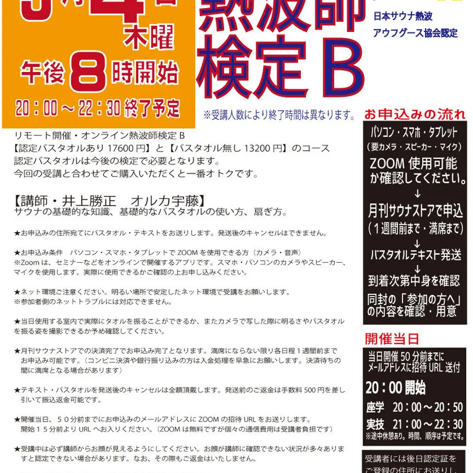 601500bdc19c455d2908815a