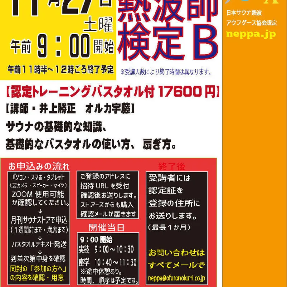 6159b760acbcb02083f5dd21