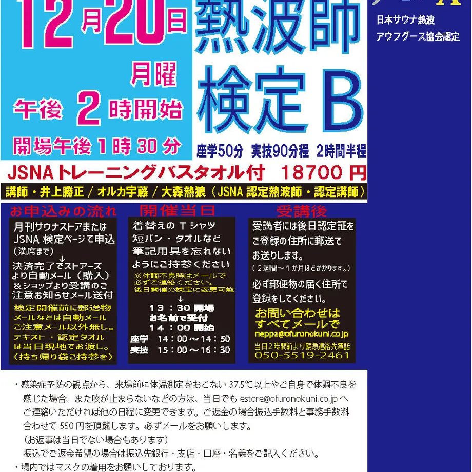 61827a9172eb467d8eafc31e